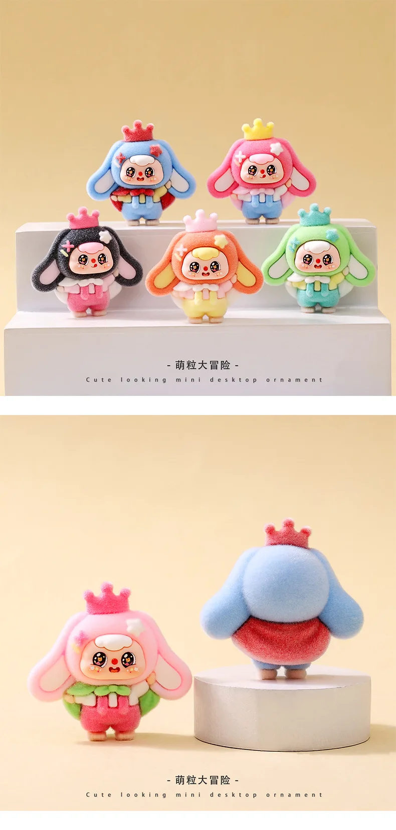 Figuras decorativas para estantería