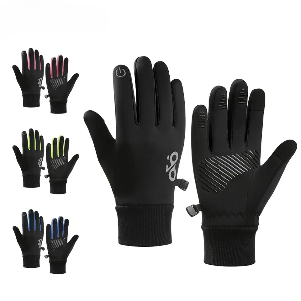 Guantes de invierno para niños y niñas con pantalla táctil forro polar - imagen 4