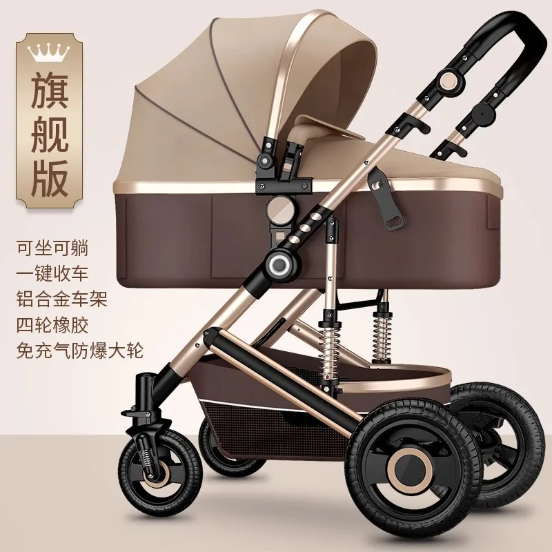 Cochecito de bebé ligero plegable con respaldo reclinable y absorción - imagen 5