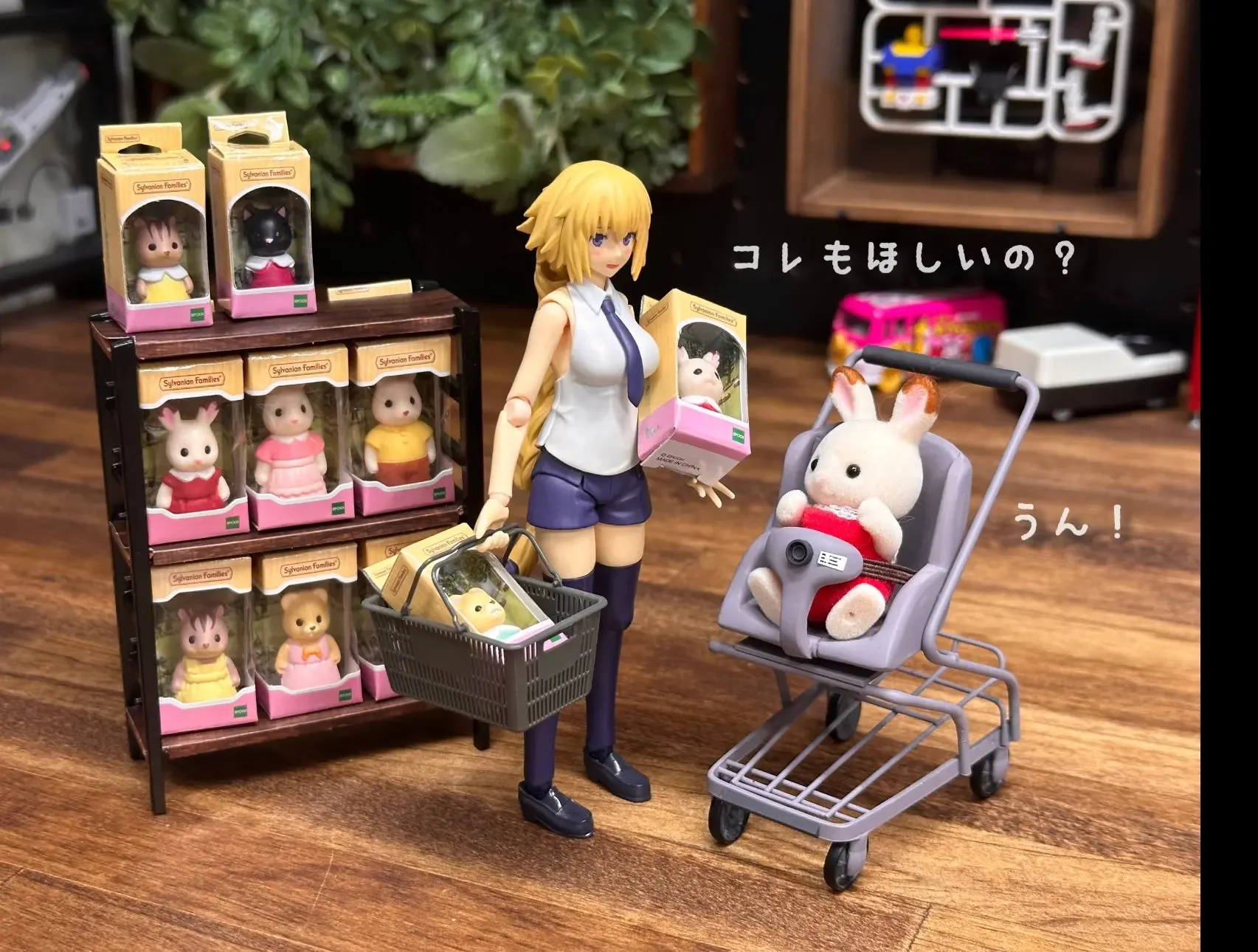 Figuras animales del bosque Tarlin para coleccionar – mini familia - imagen 3