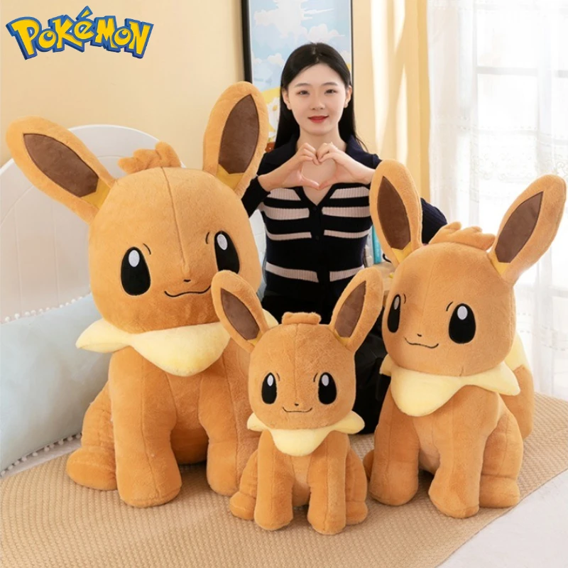 Peluche almohada Pokemon Eevee suave de dibujos animados para niños
