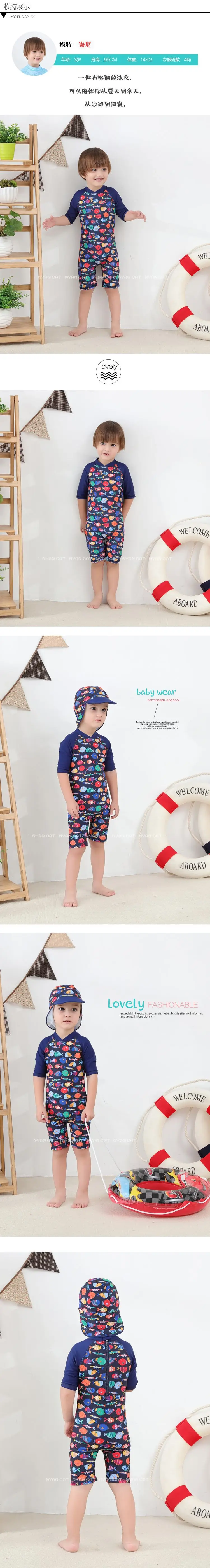 Detalle del diseño infantil y estampado