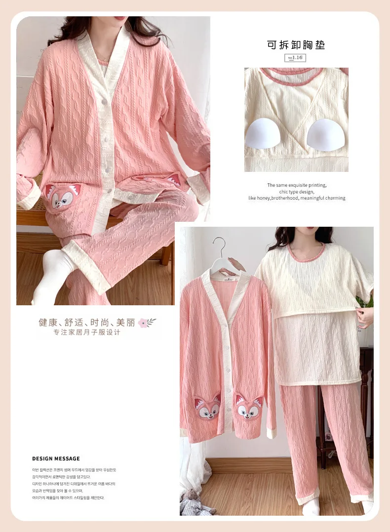 Pijamas de maternidad para lactation – Conjunto cómodo para el hospital - imagen 5