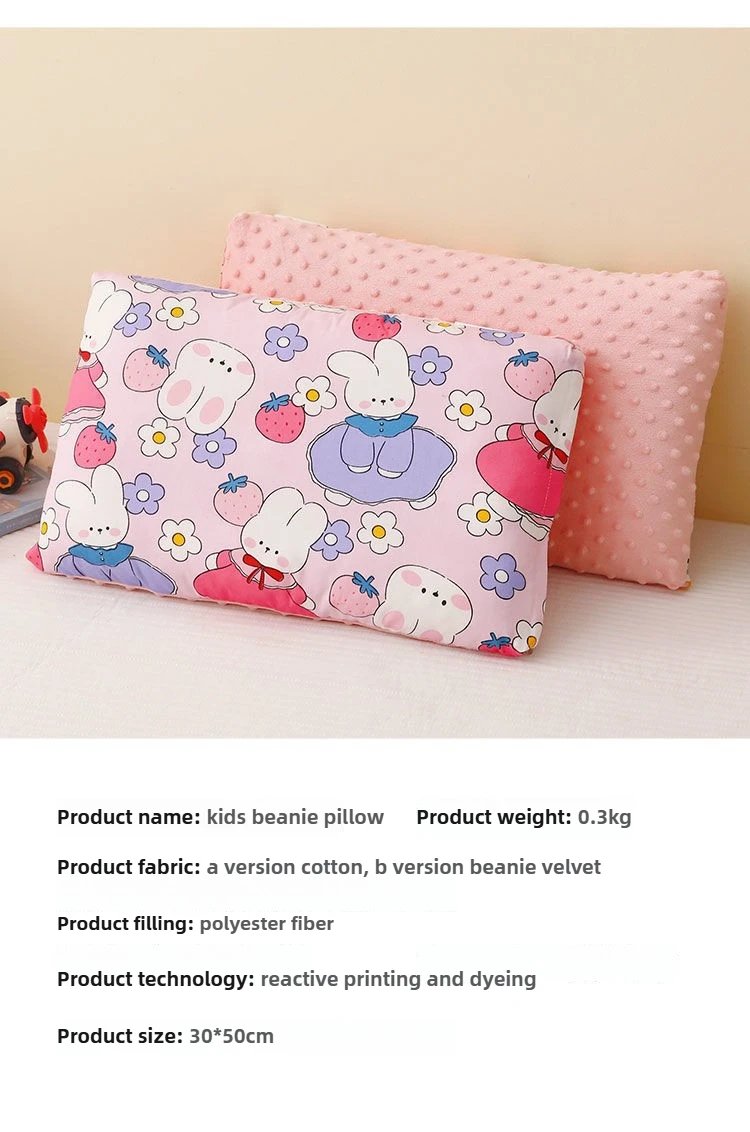 Almohada infantil de dibujos animados con diseño colorido