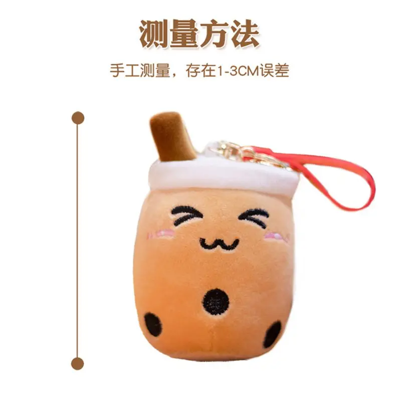 Llavero kawaii de peluche mostrando su textura suave