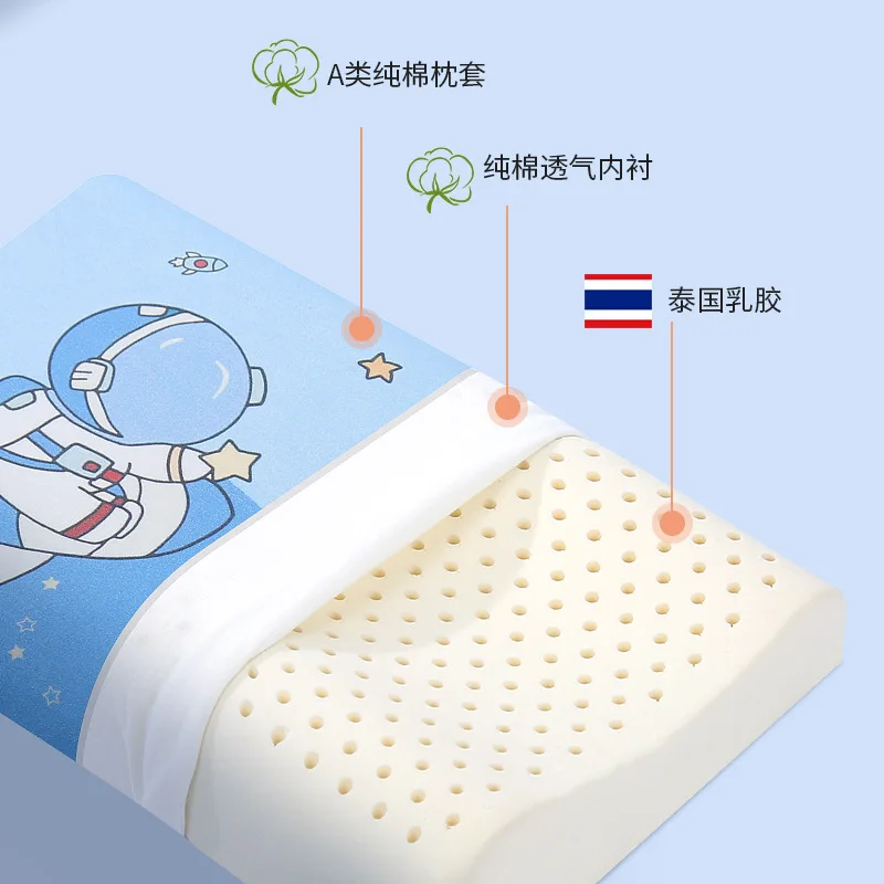 Almohada infantil de látex natural con dibujos tiernos para cuello - imagen 5