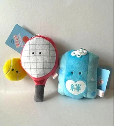 Peluche Yell deportivo con ojos redondos y colgante de actividades