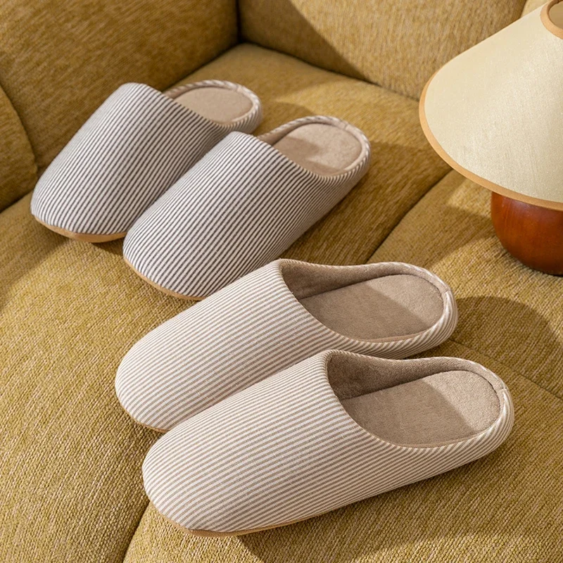 Zapatillas de casa antideslizantes de piel suave unisex para interior
