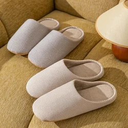 Zapatillas de casa antideslizantes de piel suave unisex para interior