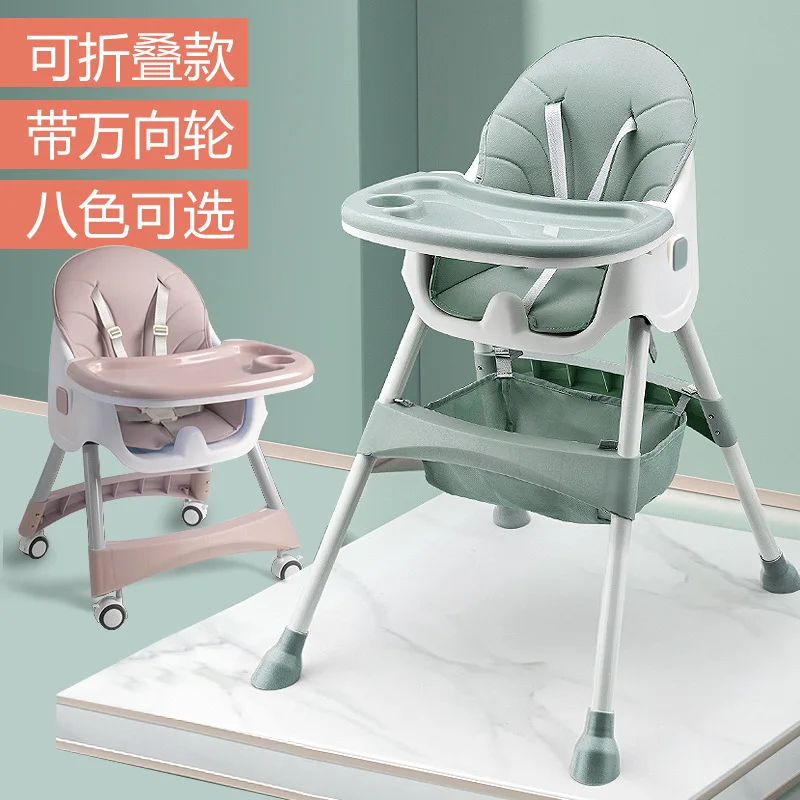 Silla de comedor ajustable desmontable en dos piezas para bebé - imagen 4