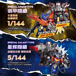 Blokees Transformers figuras de acción robots con Optimus Prime