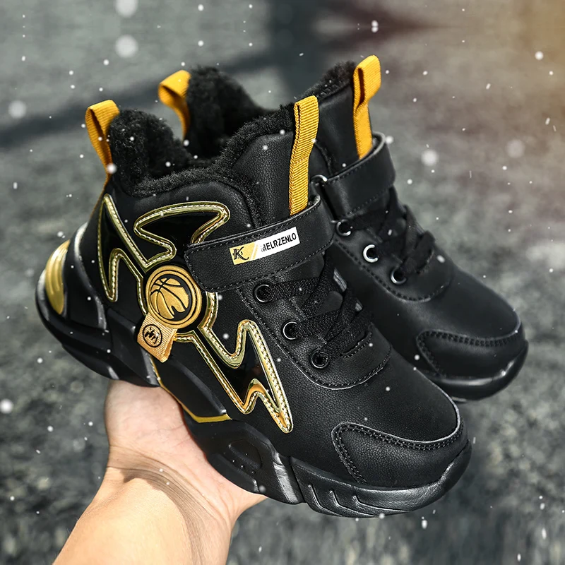Zapatillas de deporte transpirables para niños - Estilo casual - imagen 3