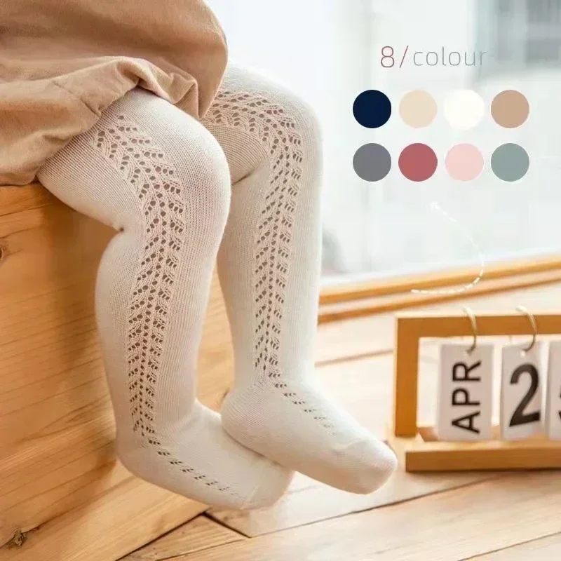 Pantimedias bebé otoño-invierno de color liso, suaves y cálidas - imagen 2