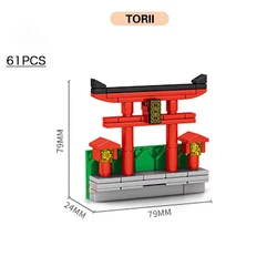Imanes de nevera con arquitectura japonesa y flor de cerezo