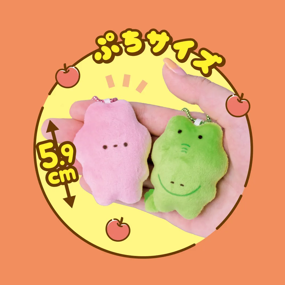 Peluche colgante Yuruyuru Zoo Petit animales de dibujos animados - imagen 4