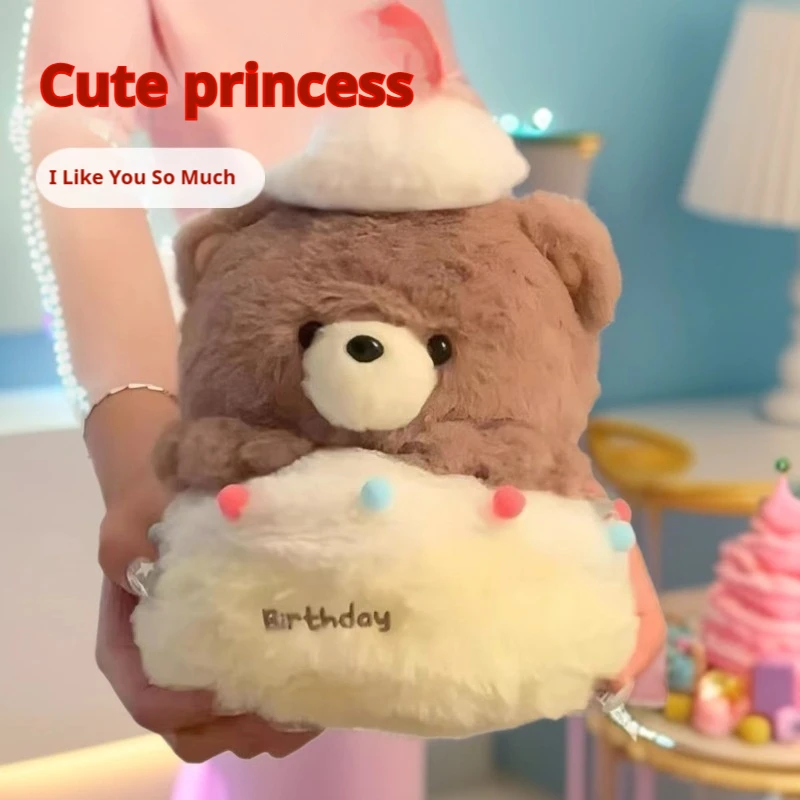 Peluche de oso con cuerda y sorpresa para cumpleaños - imagen 4