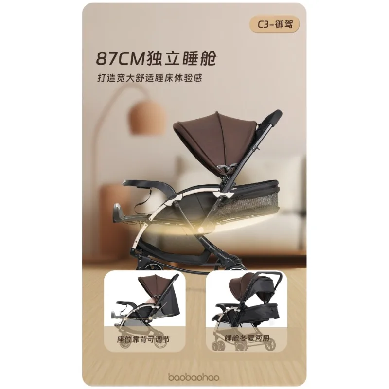 Cochecito ligero plegable y reversible con cuna reclinable - imagen 5