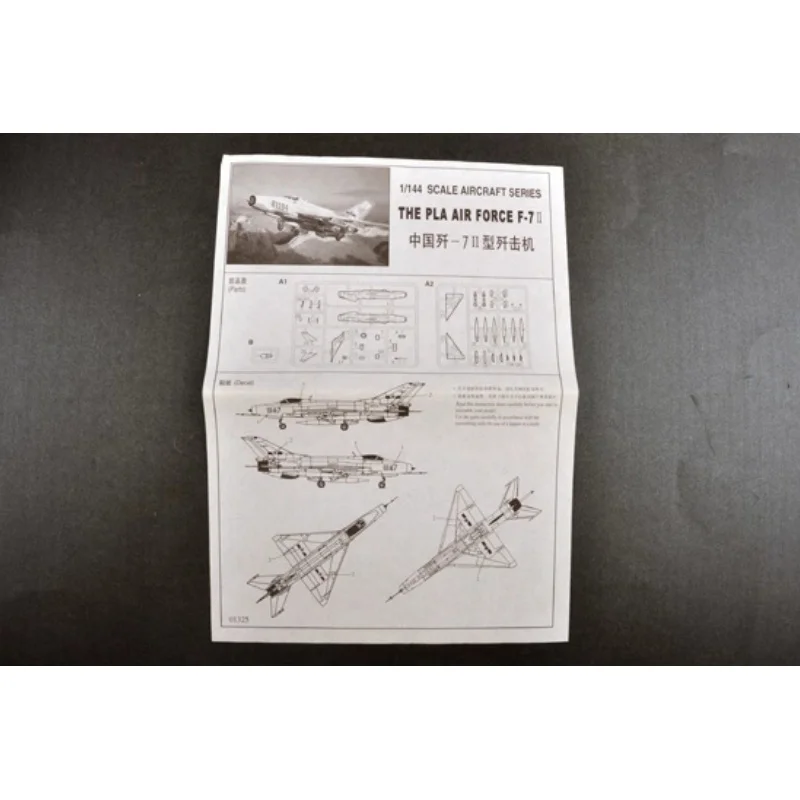 Trumpeter kit de maquetas de plástico MiG para montar - imagen 4