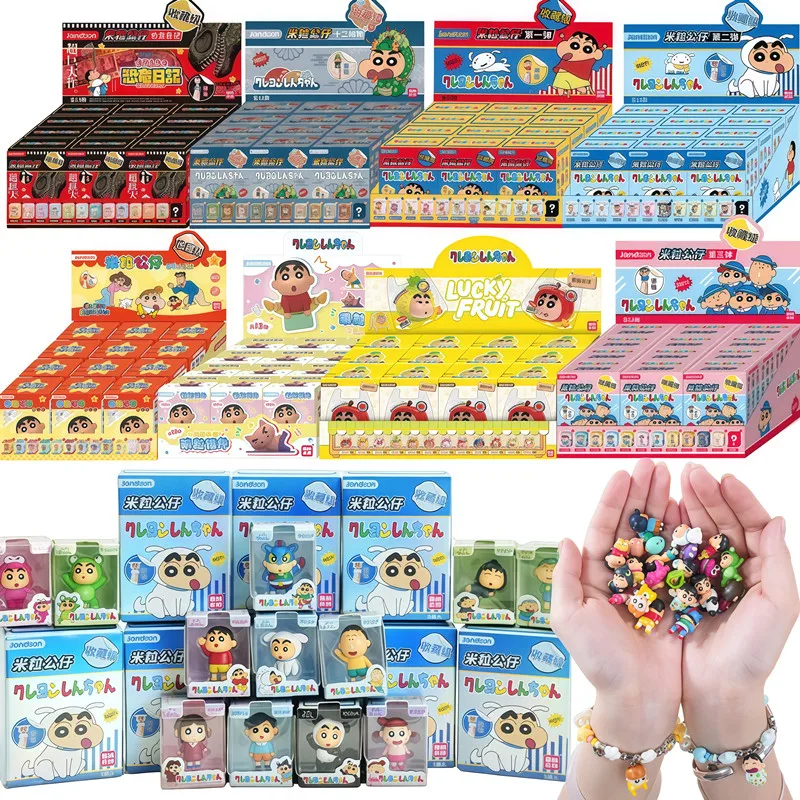 JANDOOM Figuras de Shin-Chan para coleccionar, mini muñecos - imagen 5