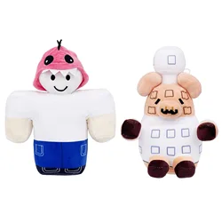 Peluches para bebé: figuras de animales y dinosaurio – Juguetes suaves