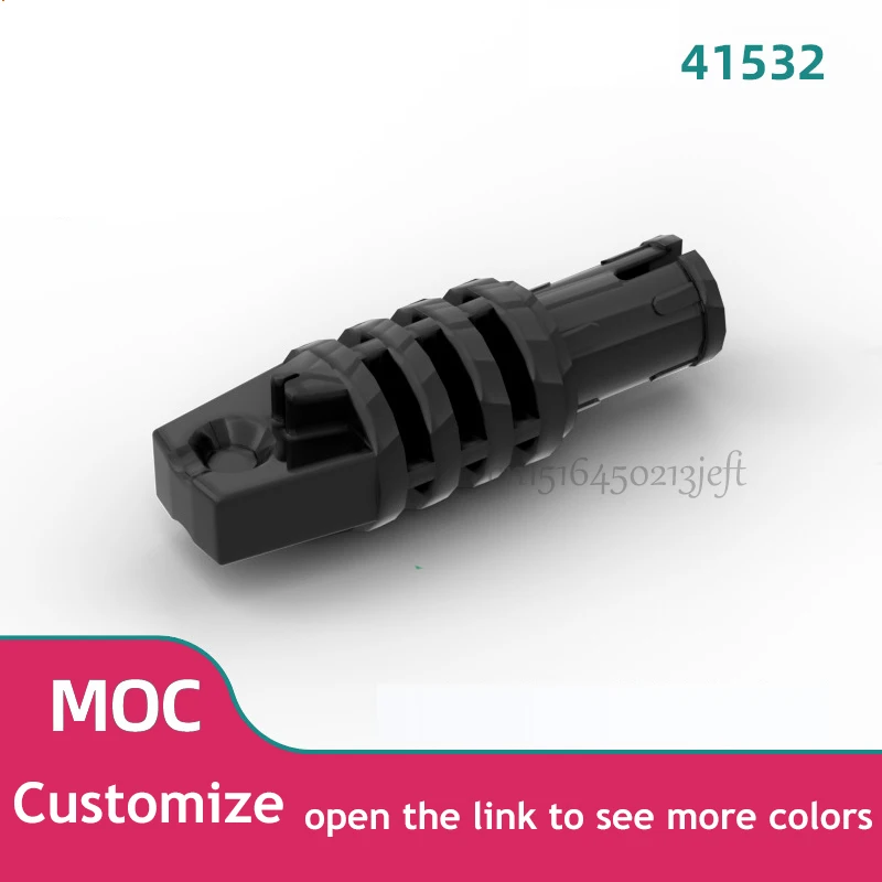 Bloques de construcción compatibles para cilindro bisagra y pin - imagen 2
