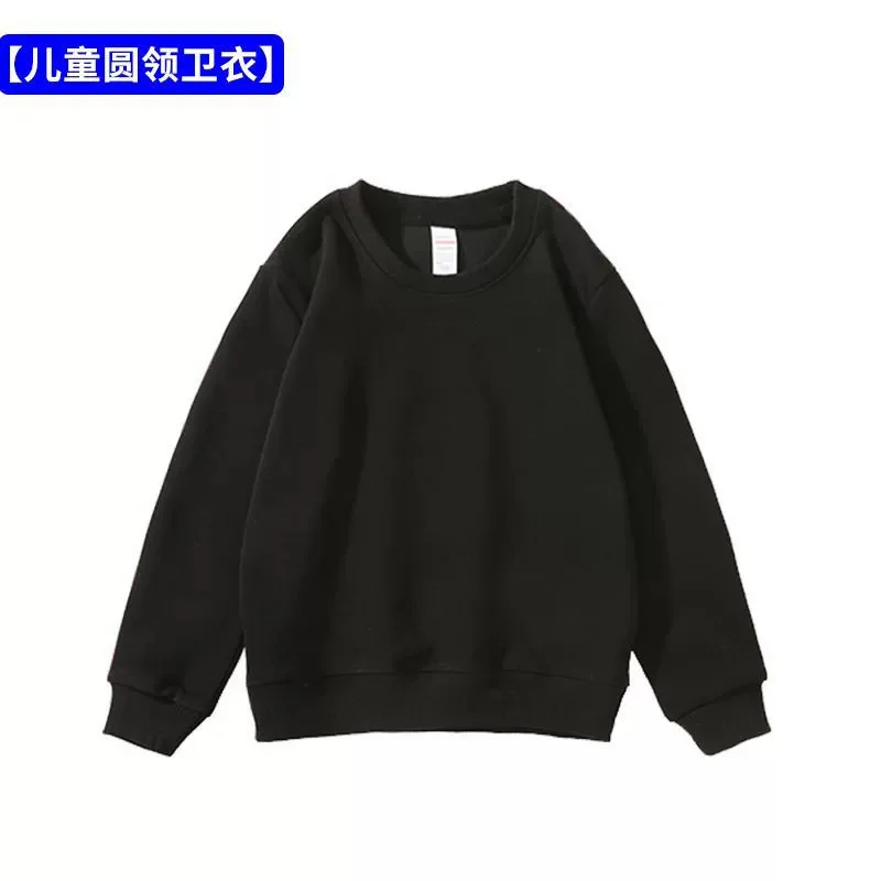 Sudadera fina de primavera para niños, jersey liso manga larga - imagen 5