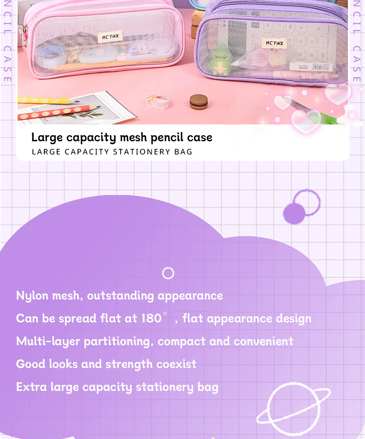 Caja de almacenamiento de papelería