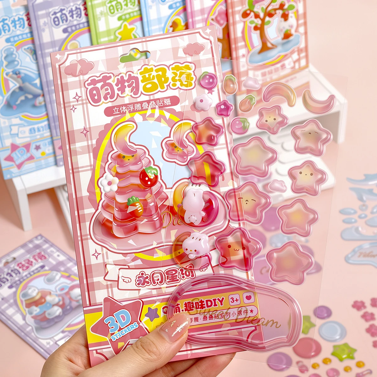 Pegatinas 3D apilables con relieve adhesivas kawaii para manualidades - imagen 4