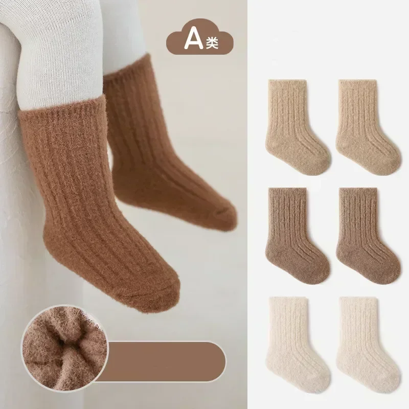 Calcetines de felpa para dormir – Cálidos para bebé - imagen 4