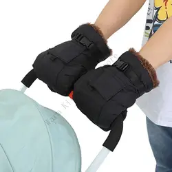 Manoplas de felpa para cochecito: abrigo manos padres