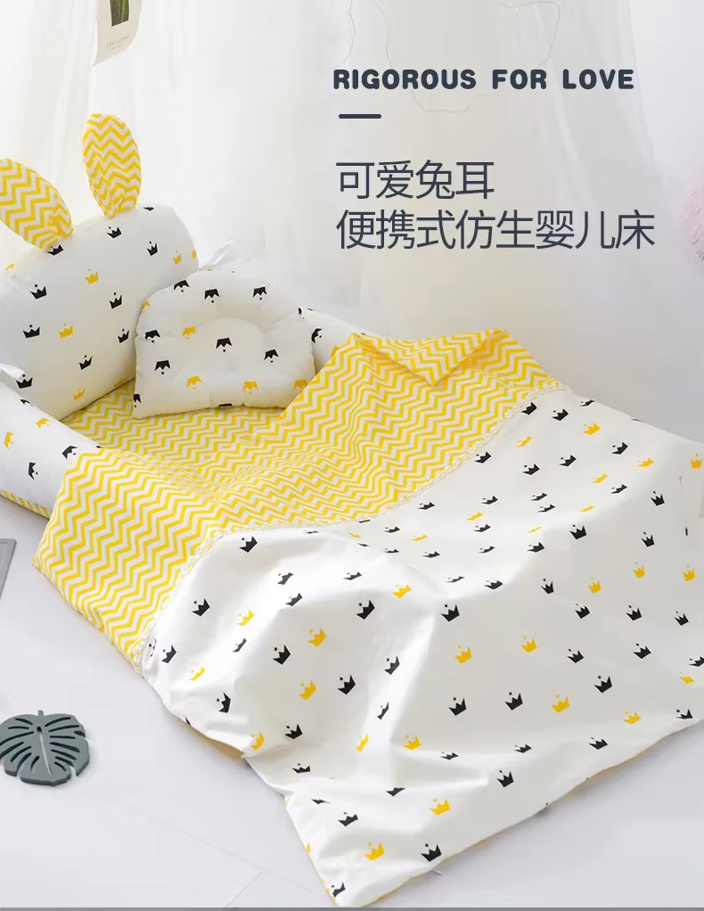 Diseño envolvente de cuna portátil con estampado infantil