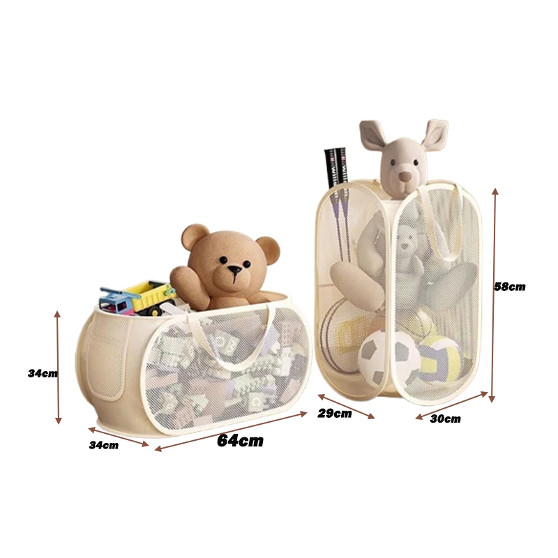 Cesta de almacenamiento infantil de malla transpirable para juguetes - imagen 2