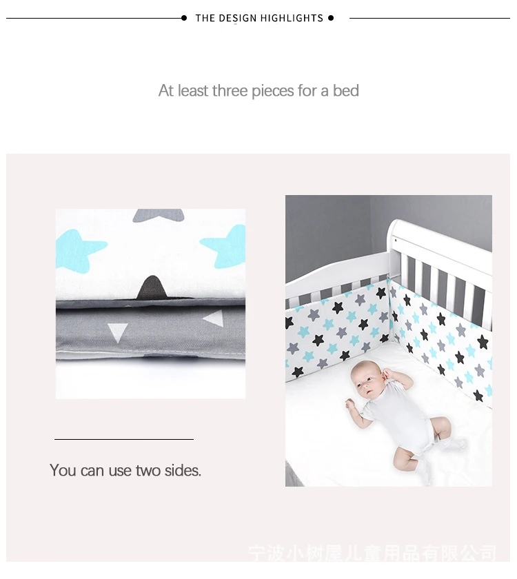 Protección textil para dormir con diseño
