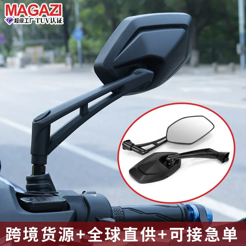Espejo retrovisor convexo universal para motocicleta Guangyang Cub - imagen 4