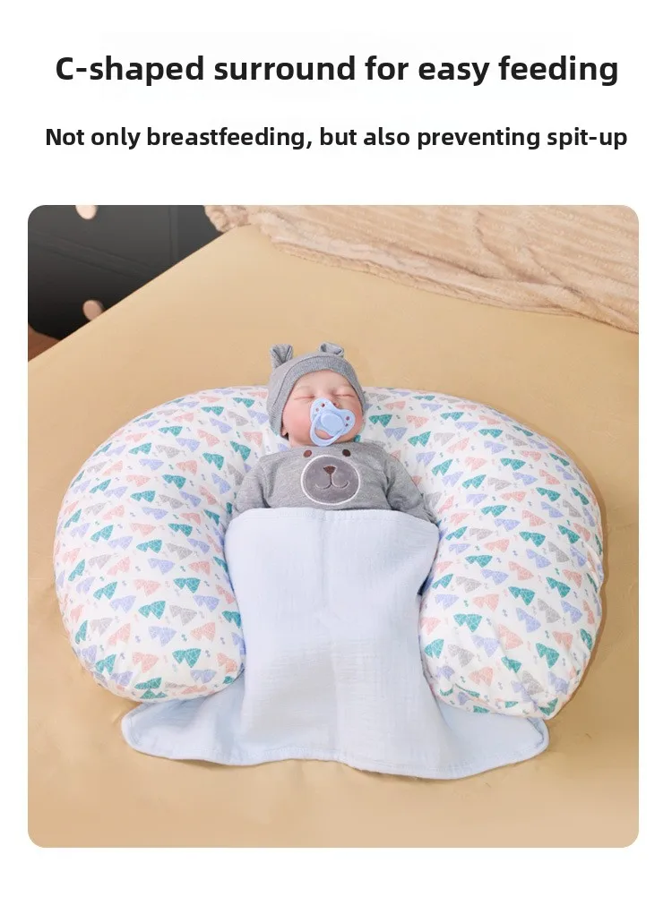 Almohada de lactancia para diferentes posturas