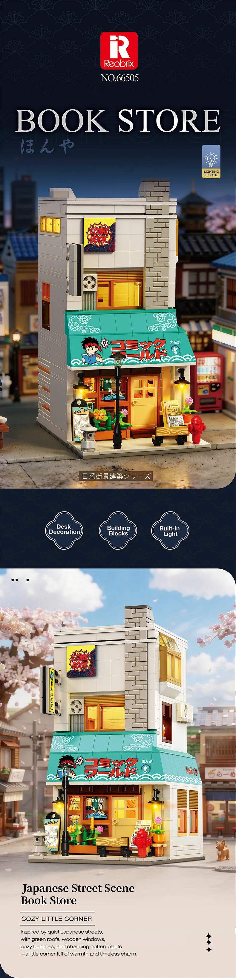 Escena de calle japonesa con detalles y ambiente cálido