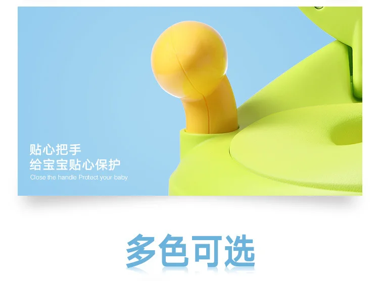 Asiento desmontable para facilitar la higiene