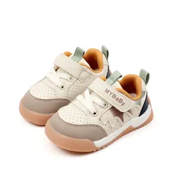 Zapatillas deportivas transpirables para niños – estilo informal