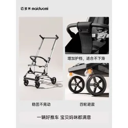 Carrito ligero convertible para bebé - Plegable y reclinable