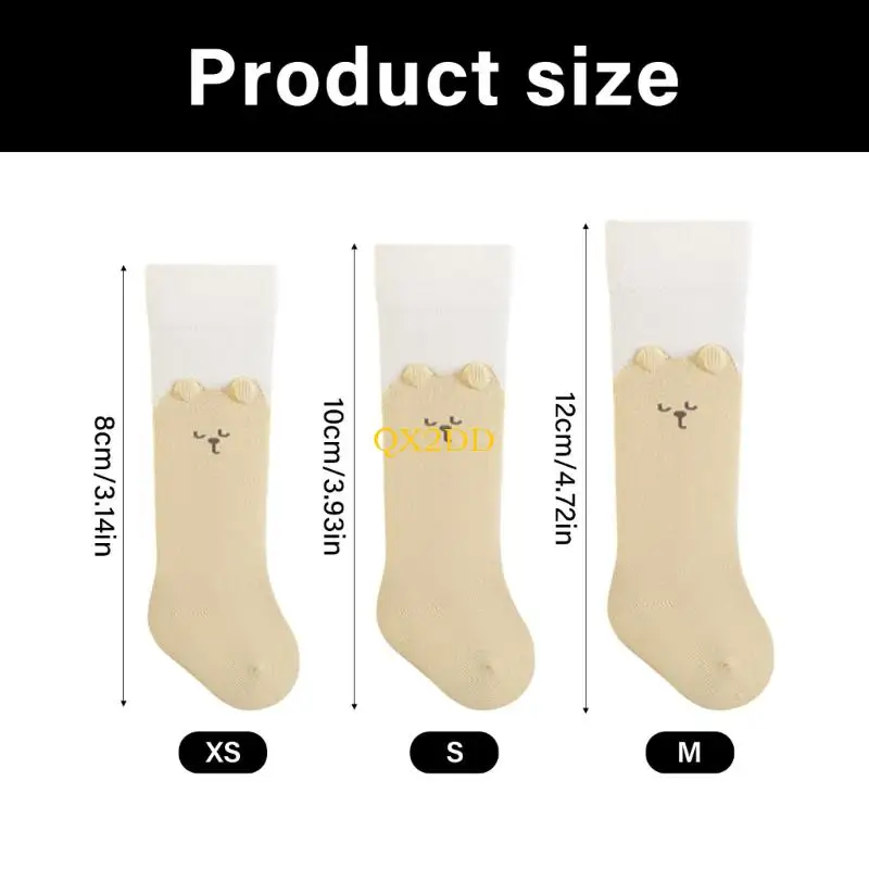 Calcetines de algodón reforzados para niños – QX2D confort - imagen 5
