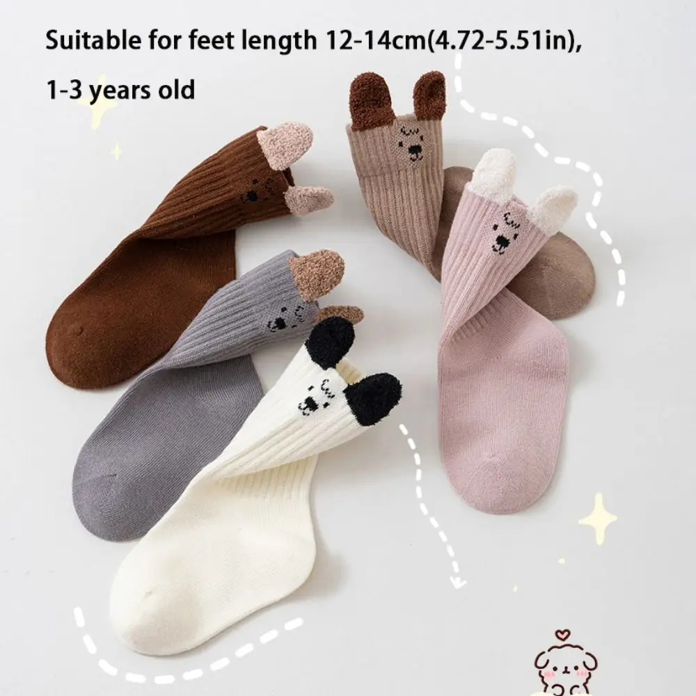 Calcetines de algodón para niños