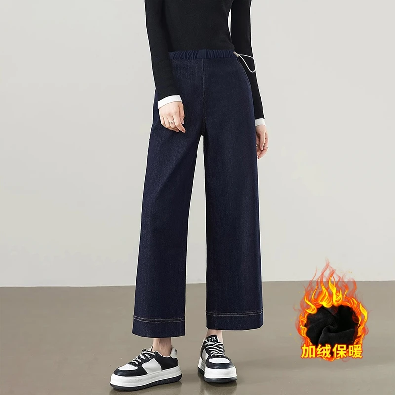 Pantalones vaqueros de embarazo azul oscuro holgados y cómodos