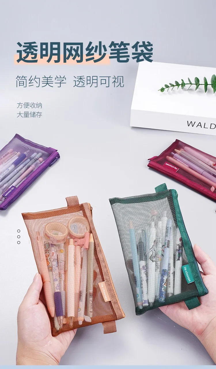 Estuche de malla color Morandi con organización escolar