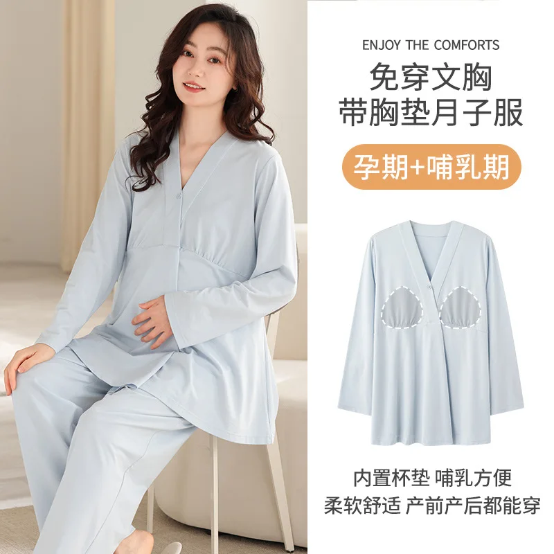 Pijama maternal con cuello en V y pantalones sueltos para lactation - imagen 4