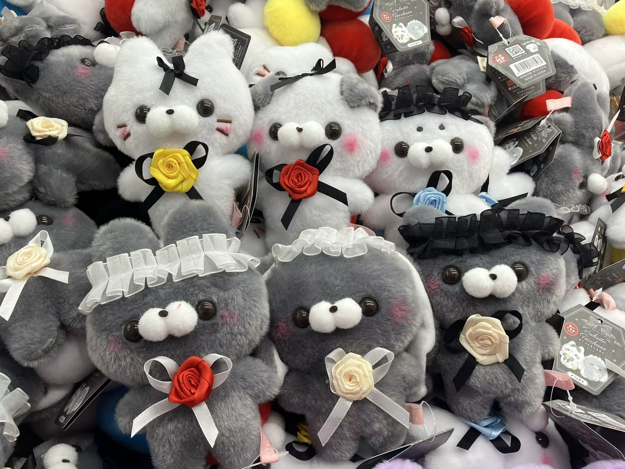 Variantes de colores y personajes disponibles