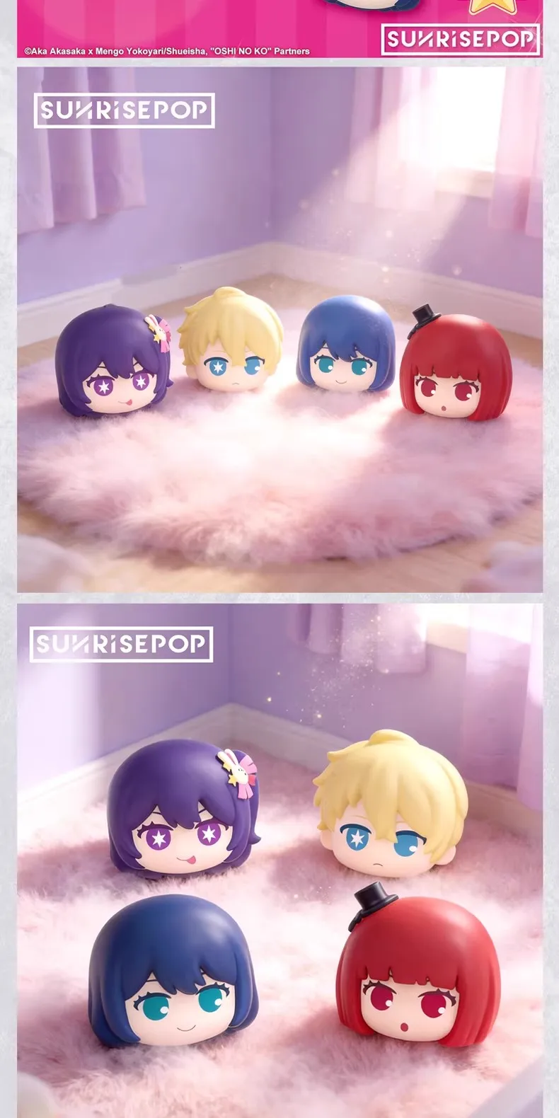 Aspecto del squishy y colores del set