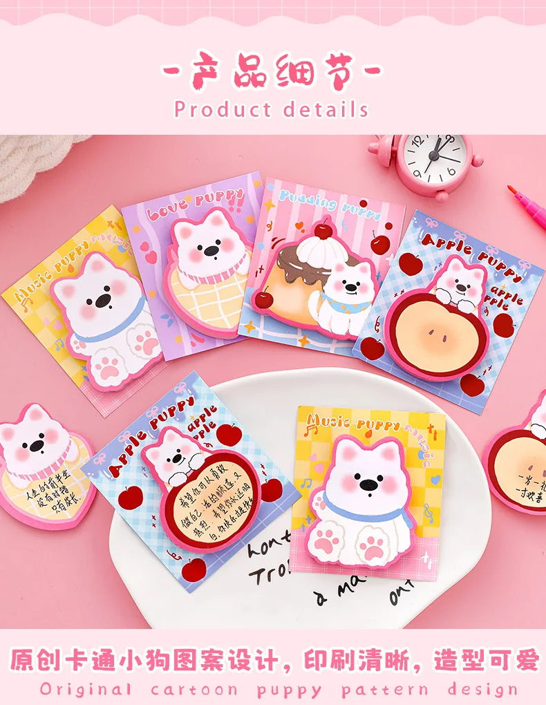 Blocs adhesivos Westie para oficina