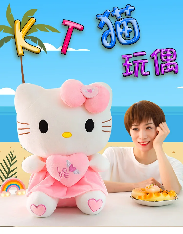 Hello Kitty peluche tamaño cojín