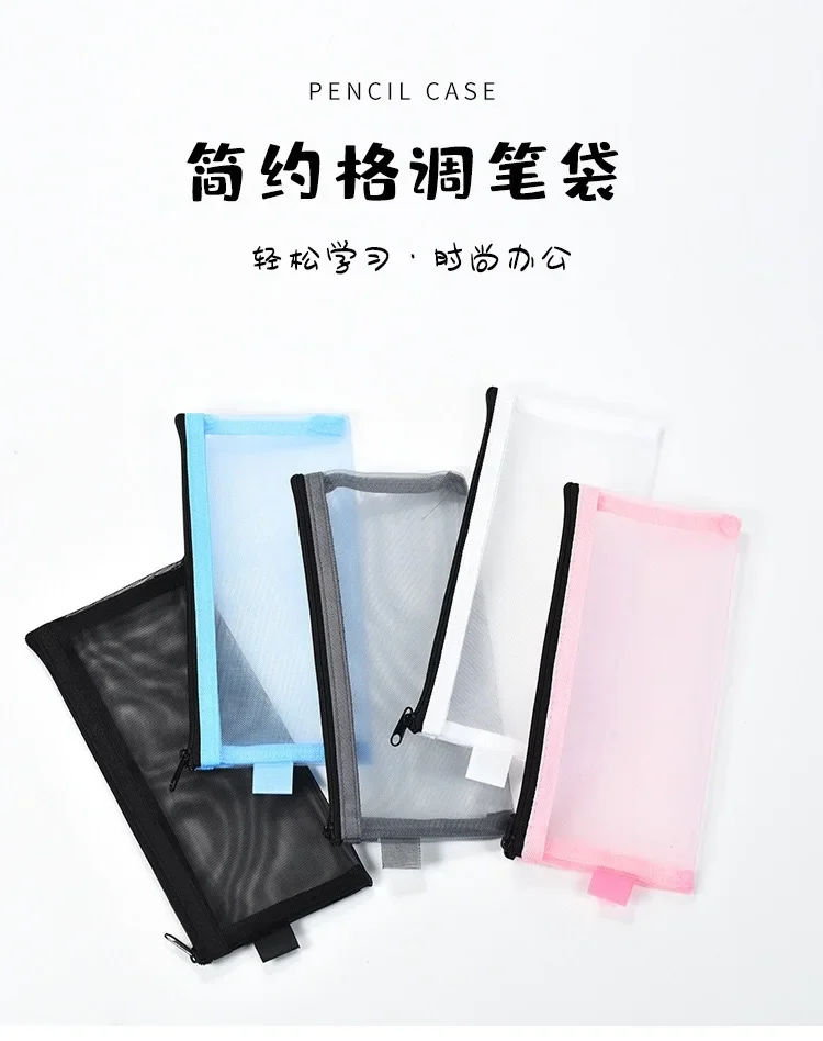 Estuche transparente con cremallera estilo coreano