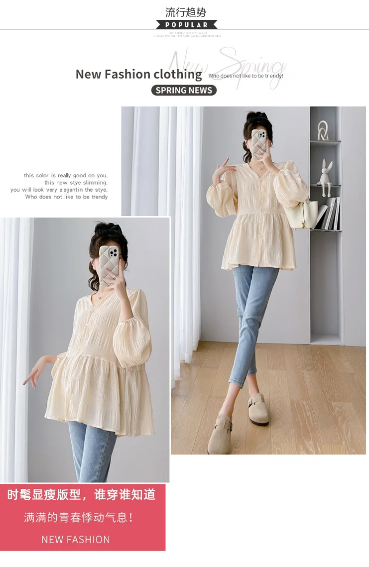 Blusa de maternidad Kacakid vista trasera